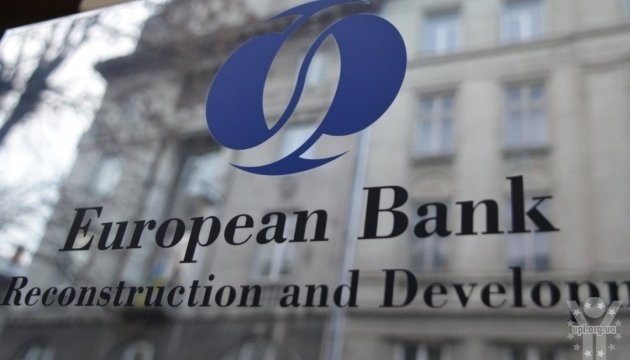 ЄБРР планує виділити до 2 млрд євро фінансової допомоги Україні