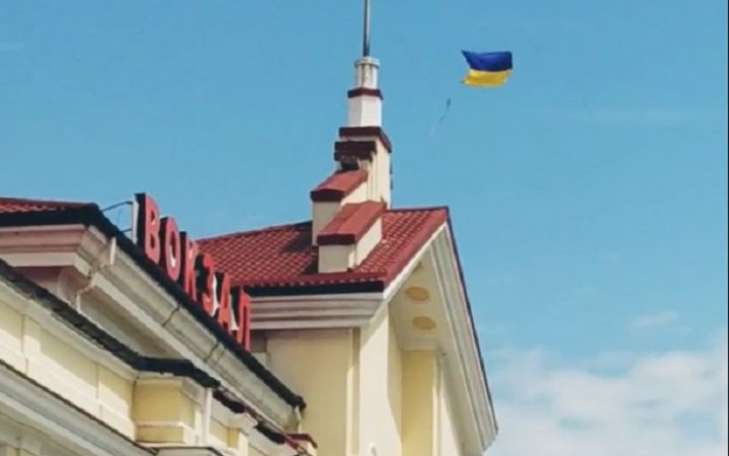 Над окупованим Херсоном замайорів український прапор