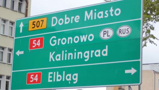 Санкції: Литва розширила обмеження на транзит товарів до Калінінграда