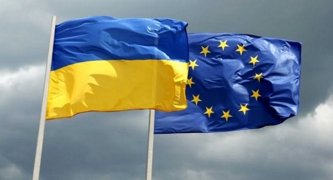 Україна — Європа!