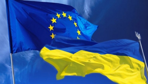 Європейський Союз досяг єдиної позиції щодо надання Україні кандидатського статусу