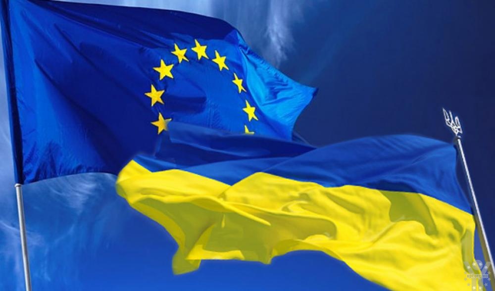 Європейська комісія виділила перший транш нової макрофінансової допомоги для України в розмірі 1 мільярда євро
