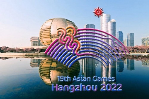 Летние Азиатские игры 2022