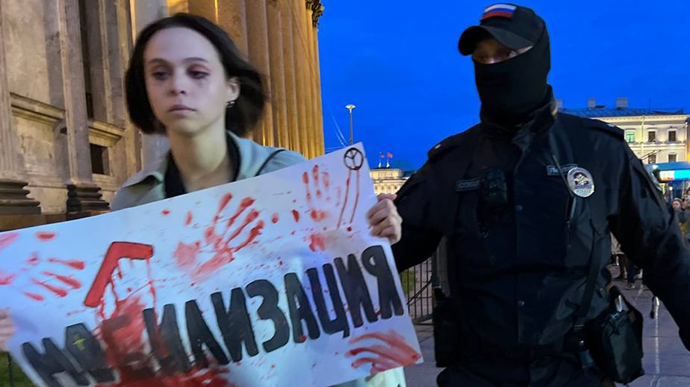 Війна з Україною: у росії проходять мітинги проти мобілізації