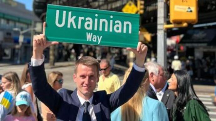 У Нью-Йорку перехрестя Брайтон-Біч перейменували на Український шлях