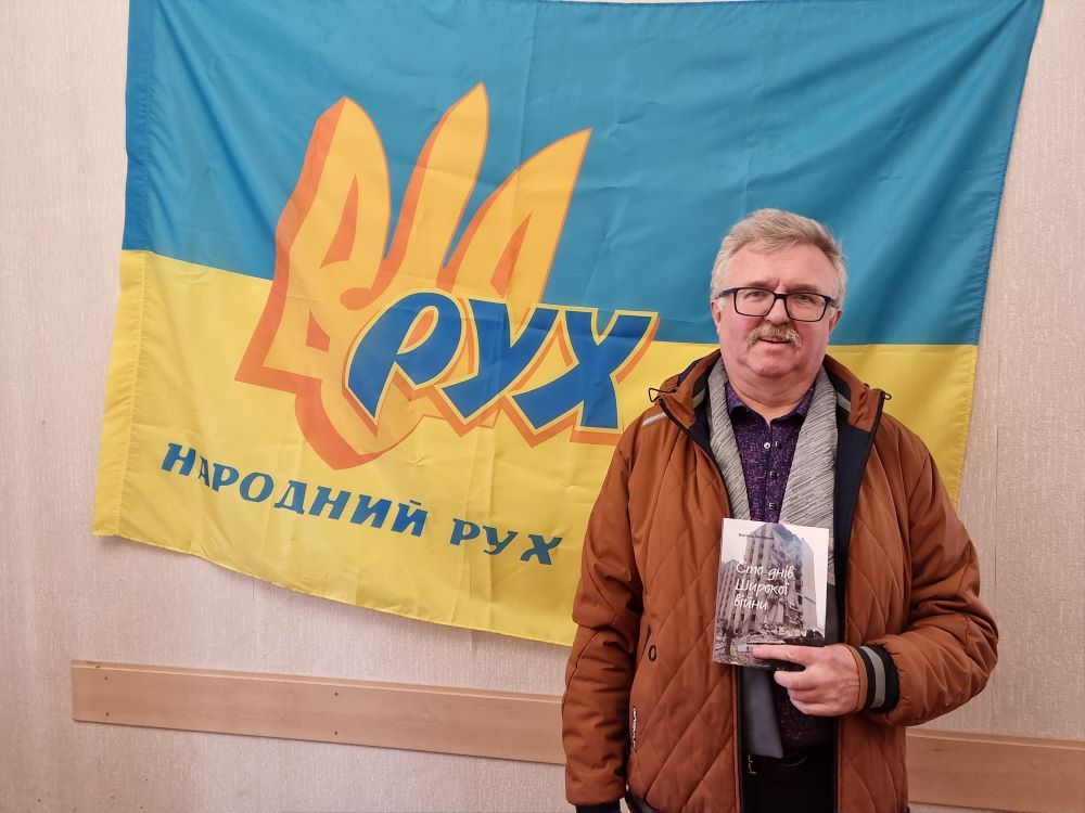 У Чернігові Василь Чепурний презентував свою книгу про 100 днів Широкої війни