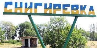 ЗСУ повністю звільнили Миколаївську область від російських окупаційних військ