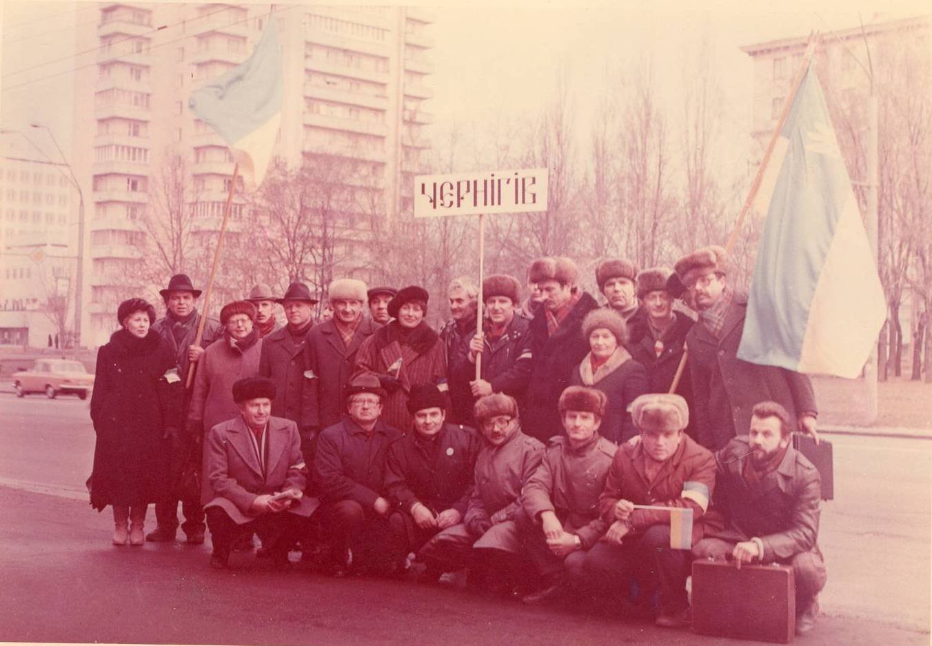 «Ланцюг єднання»-1990: чернігівці на українській акції в СРСР
