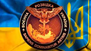 Підрозділи ГУР МО України посилили свої можливості і досягли нових спроможностей