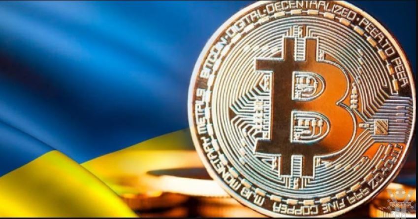 Оновлення криптофреймворку: Україна консультується з міжнародними фахівцями