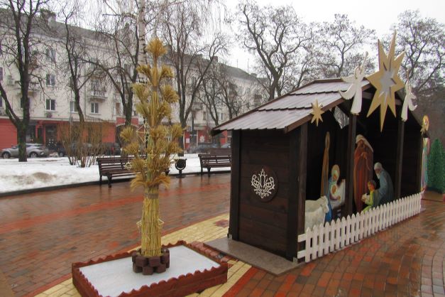 В Чернігові на різдвяні свята встановили Українського Дідуха!