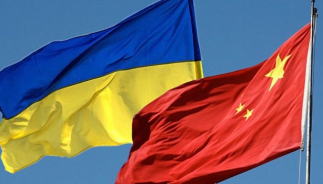 Відбулася телефонна розмова Президента України з Головою КНР