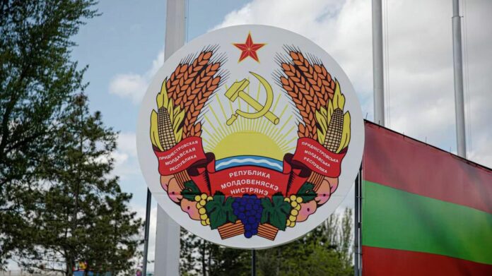 Придністровські сепаратисти будуть просити росію про анексію Придністров’я