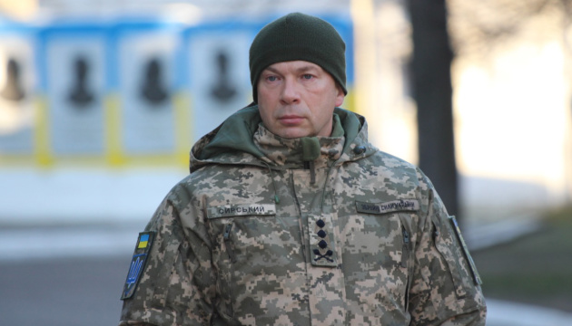 Головнокомандувачем Збройних Сил України призначено Олександра Сирського
