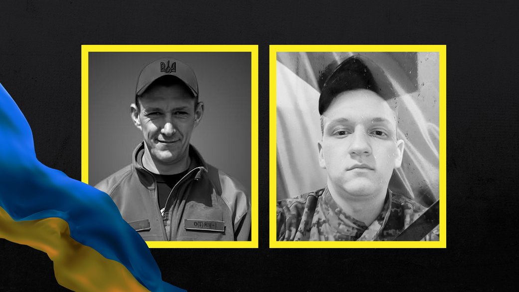 На Чернігівщині попрощалися з військовими ЗСУ Нікітою Кліменчуком та Сергієм Волошком