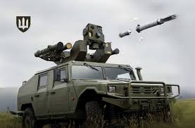 Понад 5000 ракет для ППО від Британії