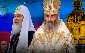 Розпочалася перевірка київської митрополії УПЦ на зв’язок із забороненою в Україні РПЦ