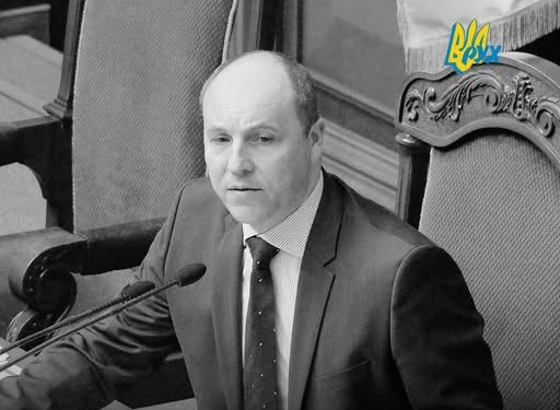 Народний Рух України щодо політичного убивства Андрія Парубія у Львові