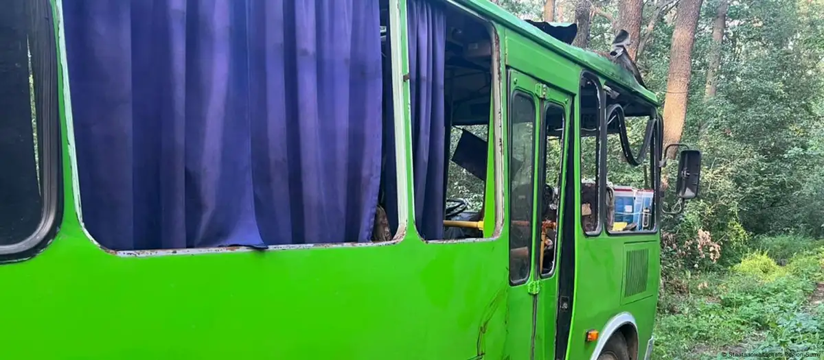 Нічна атака РФ: на Сумщині загинуло подружжя з двома дітьми