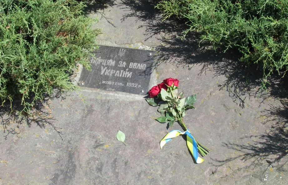 У Чернігові проведено круглий стіл до Дня Захисників і Захисниць України