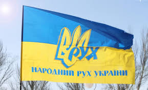 Народний Рух про корупційний скандал навколо компанії «Міндіч і Ко»