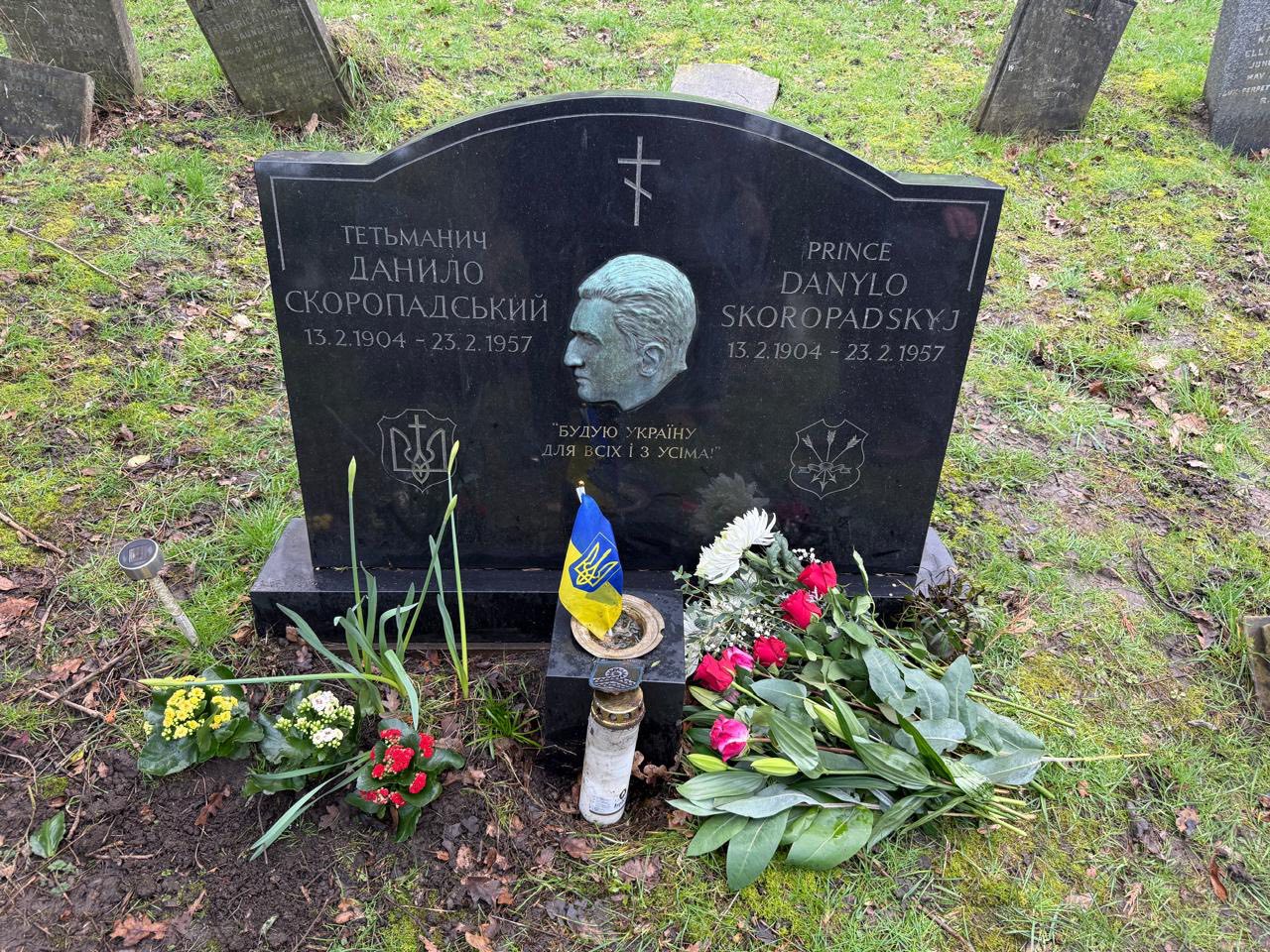 Памʼять про Гетьманича Данила Скоропадського вшанували напередодні роковин вбивства