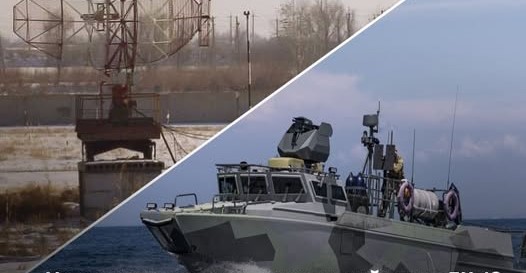 Уражено транспортно-десантний катер БК-16, РЛС РСП-10, вузол зв’язку та склад боєприпасів противника