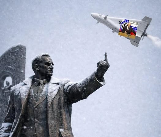Бандера знову переміг !