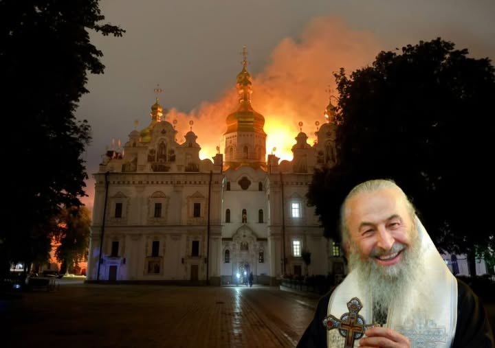Митрополит онуфрій схвалив обстріл Лаври