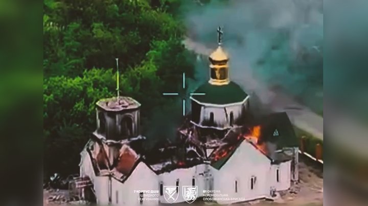 російські війська завдали удару по Церкві Різдва Пресвятої Богородиці у Закітному на Донеччині