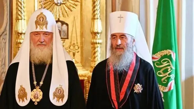 Народний Рух про протидію антидержавній діяльності структур, пов’язаних із так званою УПЦ МП