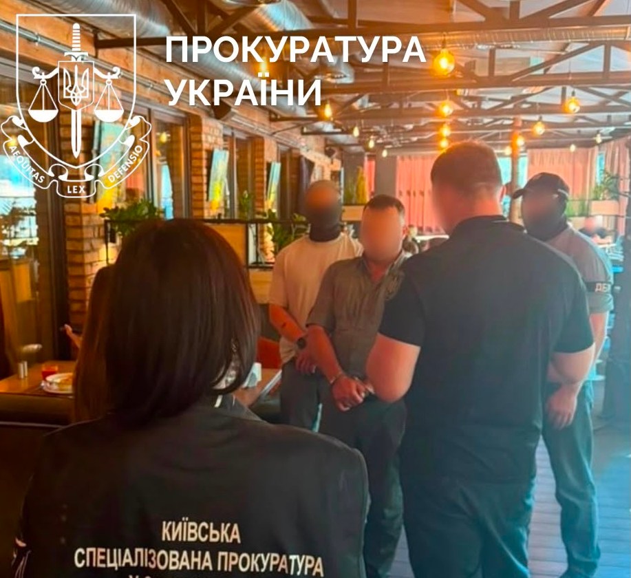 У Києві викрито посадовця військової частини