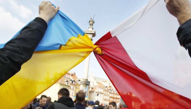 Глава МЗС Польщі про суперечку з Україною: на жаль, Росія може бути задоволена