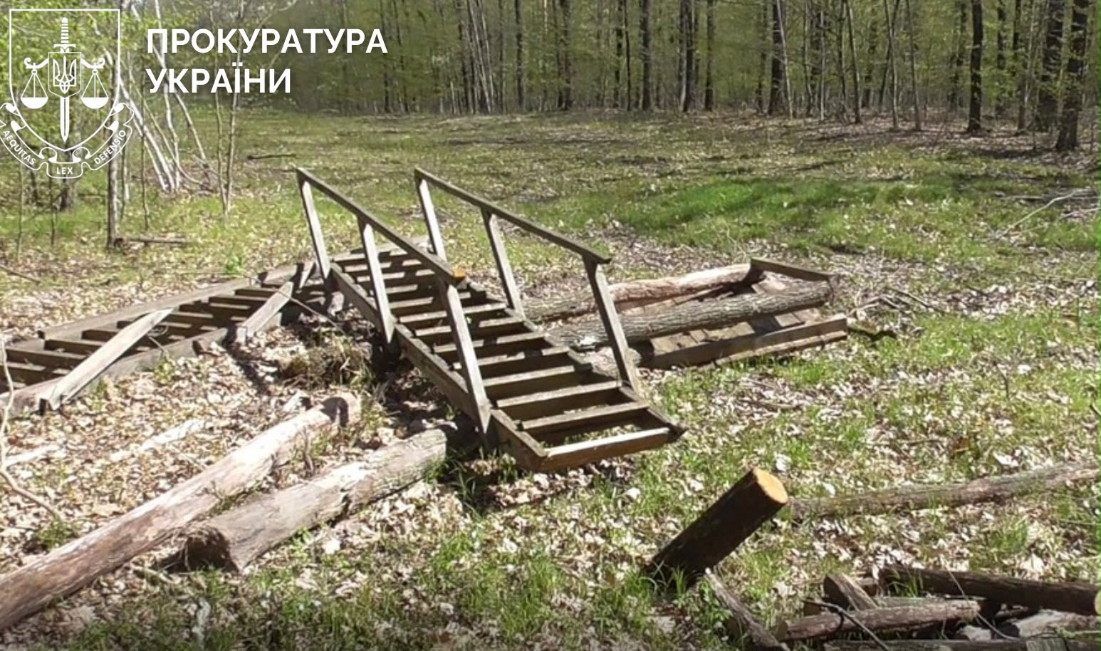 Спецпрокуратура повернула державі землі оборони вартістю понад 4,2 млрд грн
