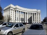МЗС України: після 2017 року ЧФ Росії в Криму не буде