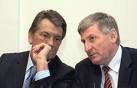 Ющенко високо цінував і цінує роботу екс-голів Чернігівської та Миколаївської ОДА
