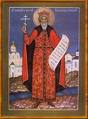 Народні та християнські свята. День Святого Рівноапостольного князя Володимира