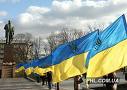 Українців треба захищати?