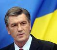Ющенко - Медведєву: Україна керується національними інтересами