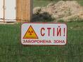 На Київщині припинено діяльність злочинного угруповання, яке займалося незаконним вивезенням із Чорнобильської зони радіоактивних матеріалів