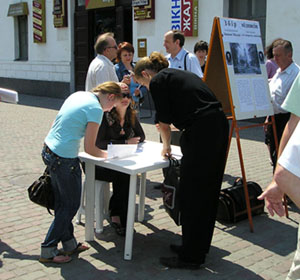 У Полтаві збирають підписи за встановлення пам’ятника гетьманові Мазепі в центрі міста – на Соборному майдані