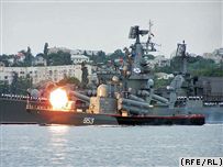 Російський флот проігнорував заборону українського уряду