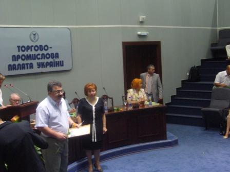«Чернігів стародавній» отримав відзнаку – диплом в загальноукраїнському проекті «Україна туристична»