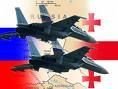Російська авіація завдала ударів поблизу Тбілісі