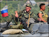 Москва повідомляє про ''відведення'' війська з Грузії