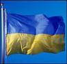 Чернігів. Заходи присвячені Дню незалежності України