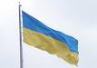 День незалежності України в Чернігові