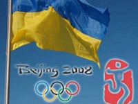 Олімпійські ігри. Українська збірна здобула 27 нагород