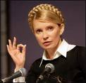 Дострокові вибори. Юлія Тимошенко оголосила мобілізацію