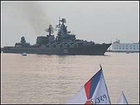 Україна веде переговори по флоту Росії